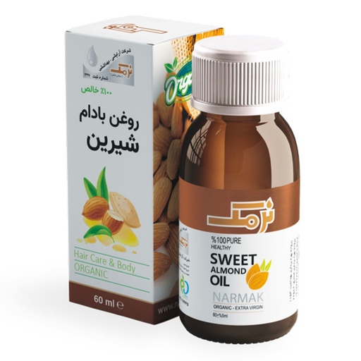 روغن بادام شیرین  نرمک 60 میلی لیتر