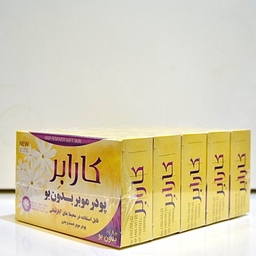 پودر موبر کارابر 80 گرم مدل یاس بسته 5 عددی 