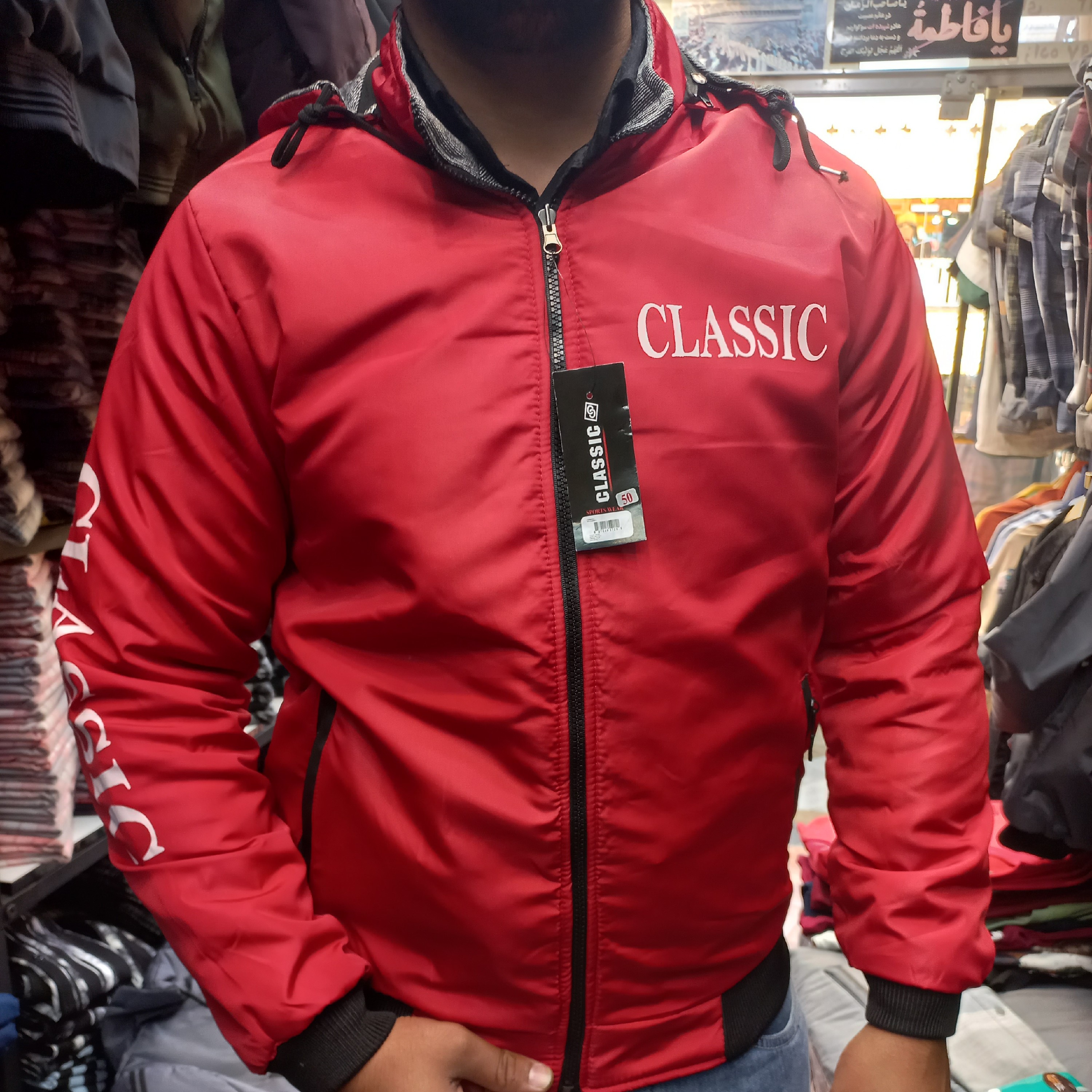 Goga Sudaderas De Felpa Hombre Goga Red Gentleman Warm