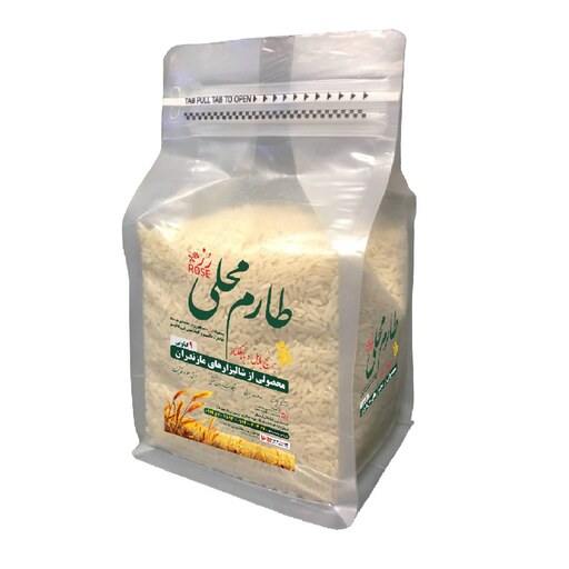 برنج طارم محلی (مازندران )