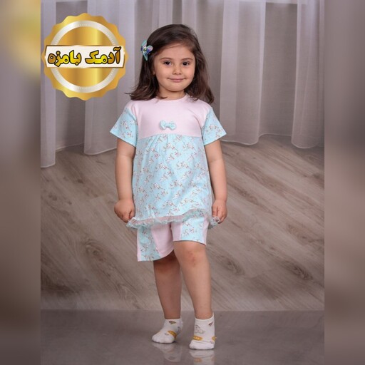 لباس نوزادی بچگانه بچه گانه تیشرت شلوارک دخترانه طرح تافی
