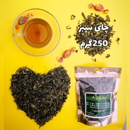چای سبز درمانی قلم گیلان طبیعی امساله (250گرم) 