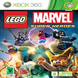 بازی LEGO MARVEL SUPER HEROES مخصوص ایکس باکس 360