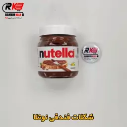 نوتلا شکلات صبحانه 350گرمی nutella