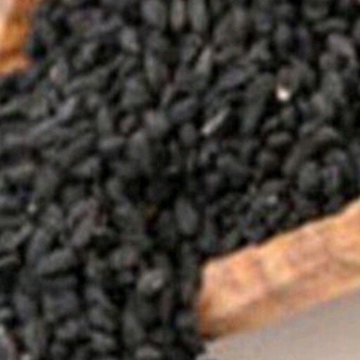 سیاه دانه درجه یک با کیفیت  قابل عرضه در وزن وبسته بندی مختلف وبصورت کلی وجزیی 
