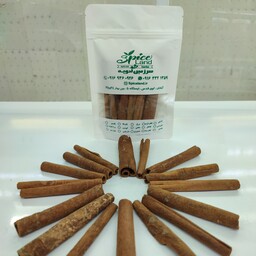 دارچین سیگاری اصل عطر و طعم عالی(200گرم)