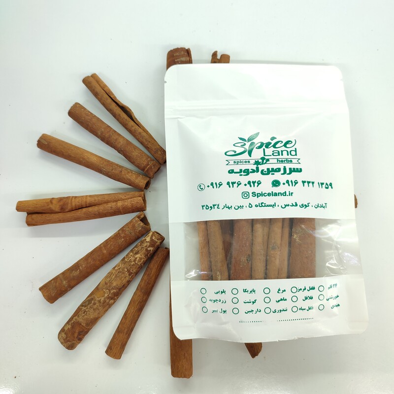 دارچین سیگاری اصل عطر و طعم عالی(500گرم)