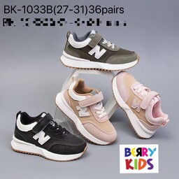 کفش بچگانه وارداتی نیوبالانس در رنگ های جذاب  فوقالعاده شیک و خوش فرم سایزبندی 26تا31و32تا37