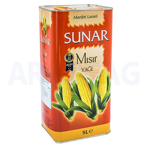 روغن ذرت سونار  Sunar  اورجینال ترکیه