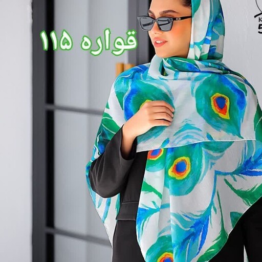 روسری نخی دور دوز  قواره متوسط محصولی از برند ایرانی با تم رنگی خاص شاداب و جذاب مخصوص خانم های خوش سلیقه 

