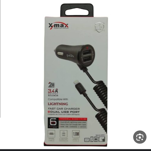 شارژر فندکی xymax ایفون 