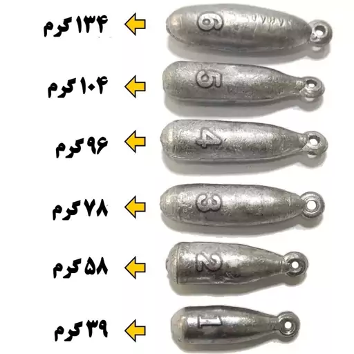 سرب (وزنه)ماهیگیری مدل AS463 ضد رسوب سایز   1