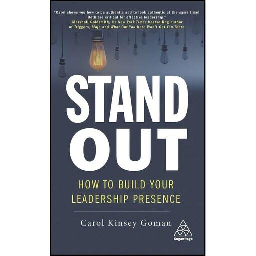 کتاب زبان اصلی Stand Out اثر Carol Kinsey Goman