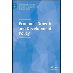 کتاب زبان اصلی Economic Growth and Development Policy اثر جمعی از نویسندگان