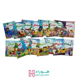 پک 16جلد کتاب های آموزش جادویی کودکان با بازی سرگرمی و نقاشی با اپلیکیشن جذاب
