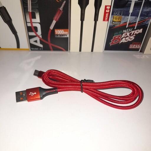 کابل تایپ سی فست شارژ  FSP  مدل C-50 رنگ قرمز مناسب برای گوشی های سامسونگ و شیائومی