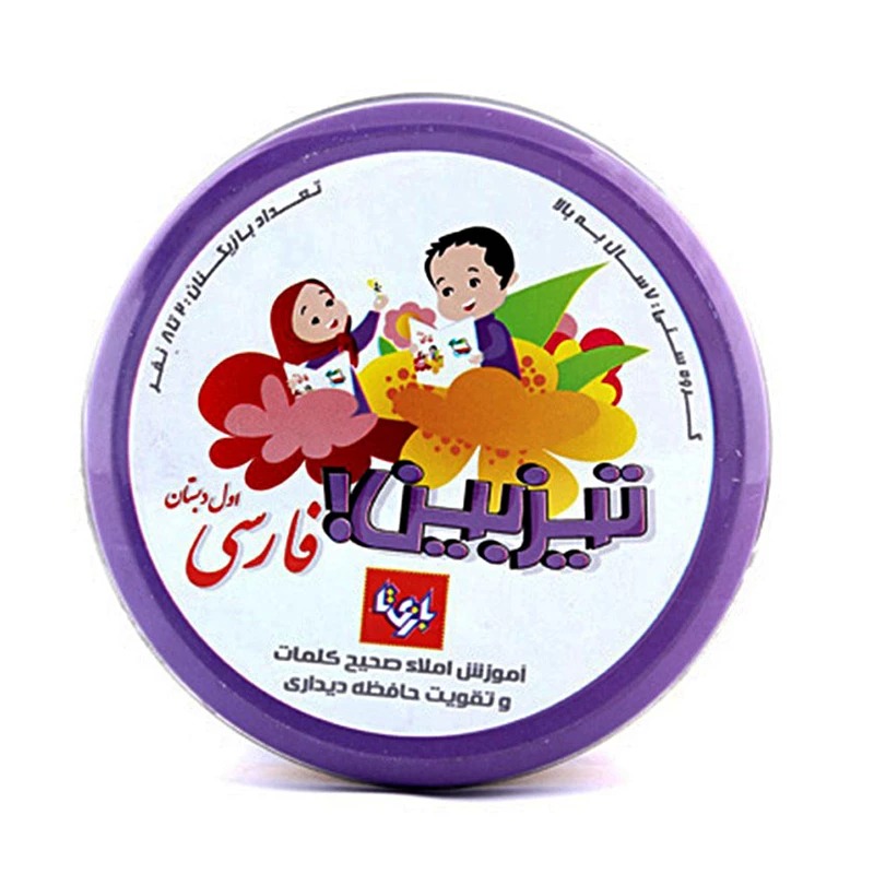 اسباب بازی بازی فکری تیزبین مدل فارسی اول دبستان برند بازیتا جدید
