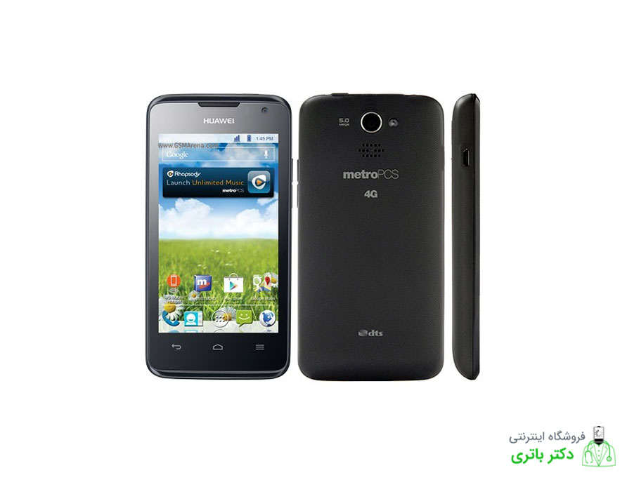 باتری گوشی هواوی Huawei M931
