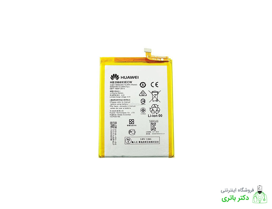 باتری گوشی هواوی Huawei Mate 8