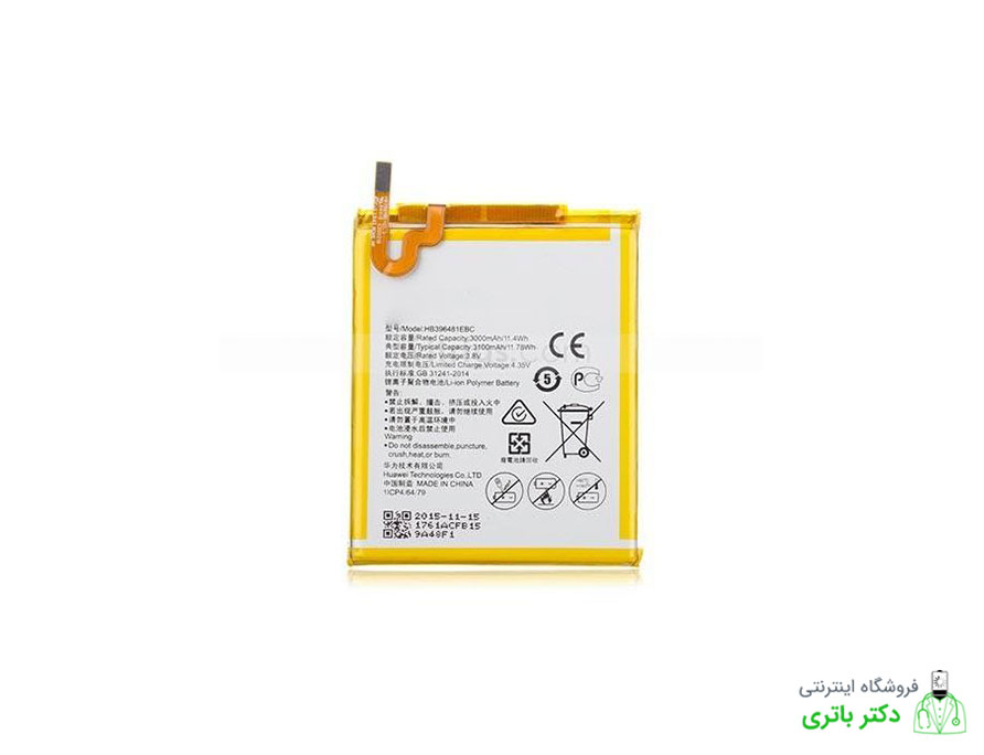 باتری گوشی هواوی Huawei G9 Plus