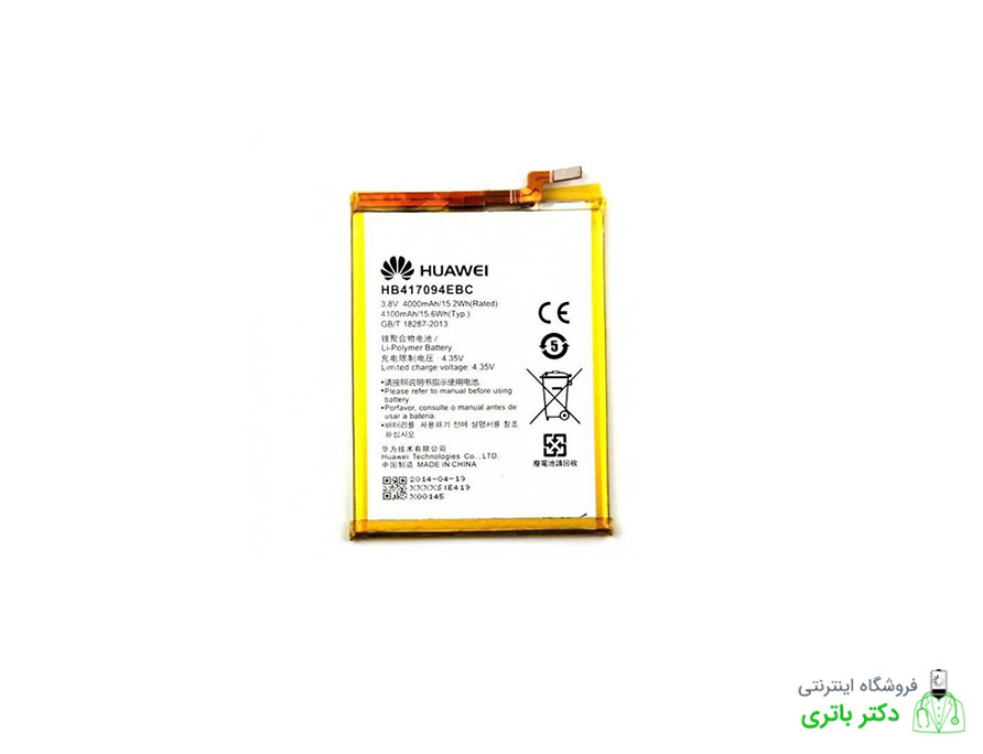 باتری گوشی هواوی Huawei Ascend Mate 7
