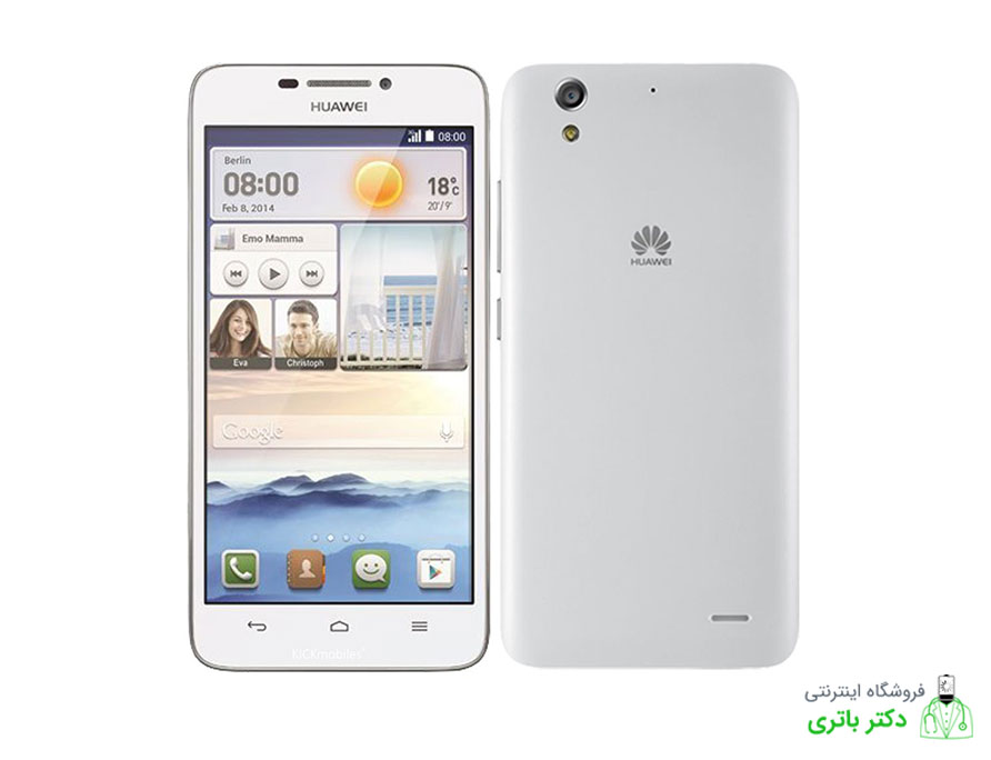 باتری گوشی هواوی Huawei Ascend G630