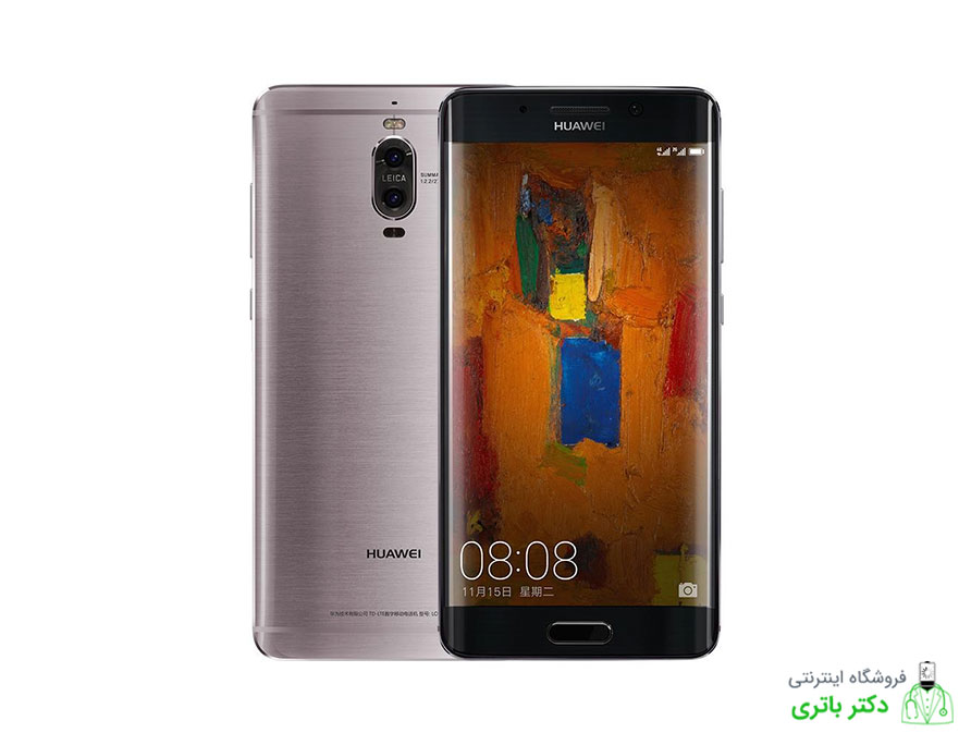 باتری گوشی هواوی Huawei Mate 9 Pro