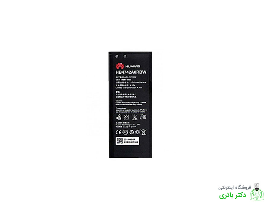 باتری گوشی هواوی Huawei Ascend G740