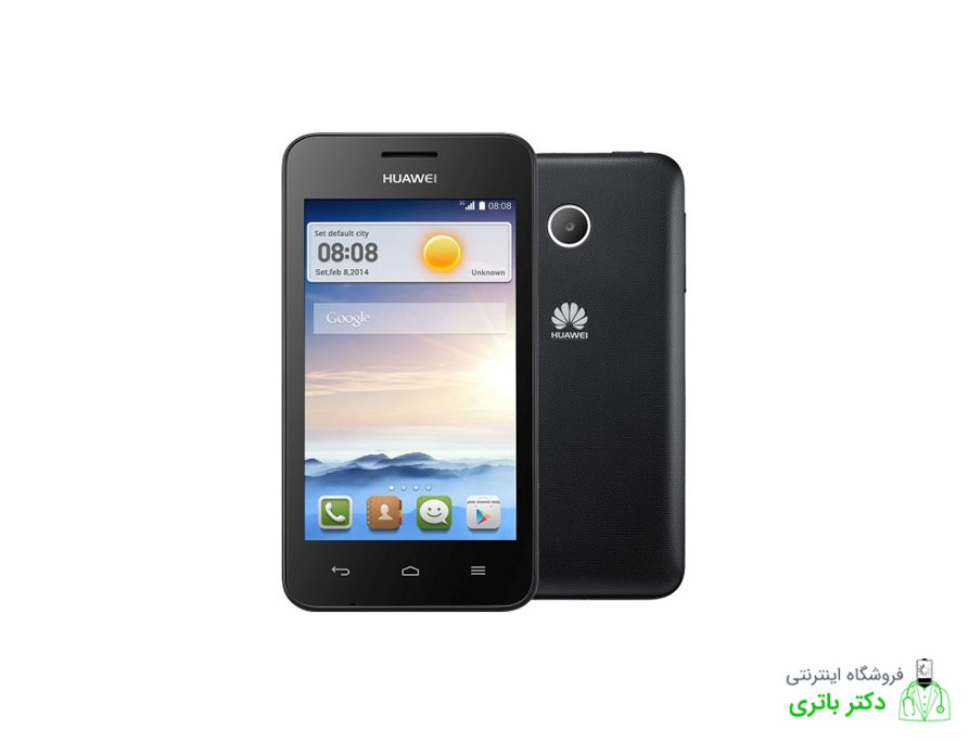 باتری گوشی هواوی Huawei Ascend Y330