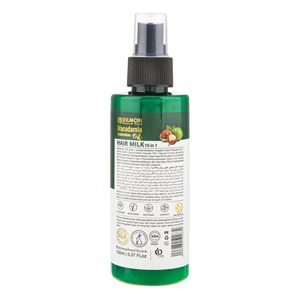 شیر مو 10 کاره دیلمون حاوی روغن ماکادمیا حجم 150 میلی لیتر | Dilmon Macadamia Australian Oil Hair Milk 10 In 1 150ml