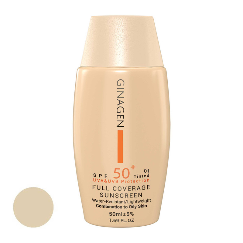 کرم ضد آفتاب پوست مختلط و چرب ژیناژن SPF50 رنگی 01 حجم 50 میلی لیتر | Ginagen Sunscreen Cream for Combination to oily Sk