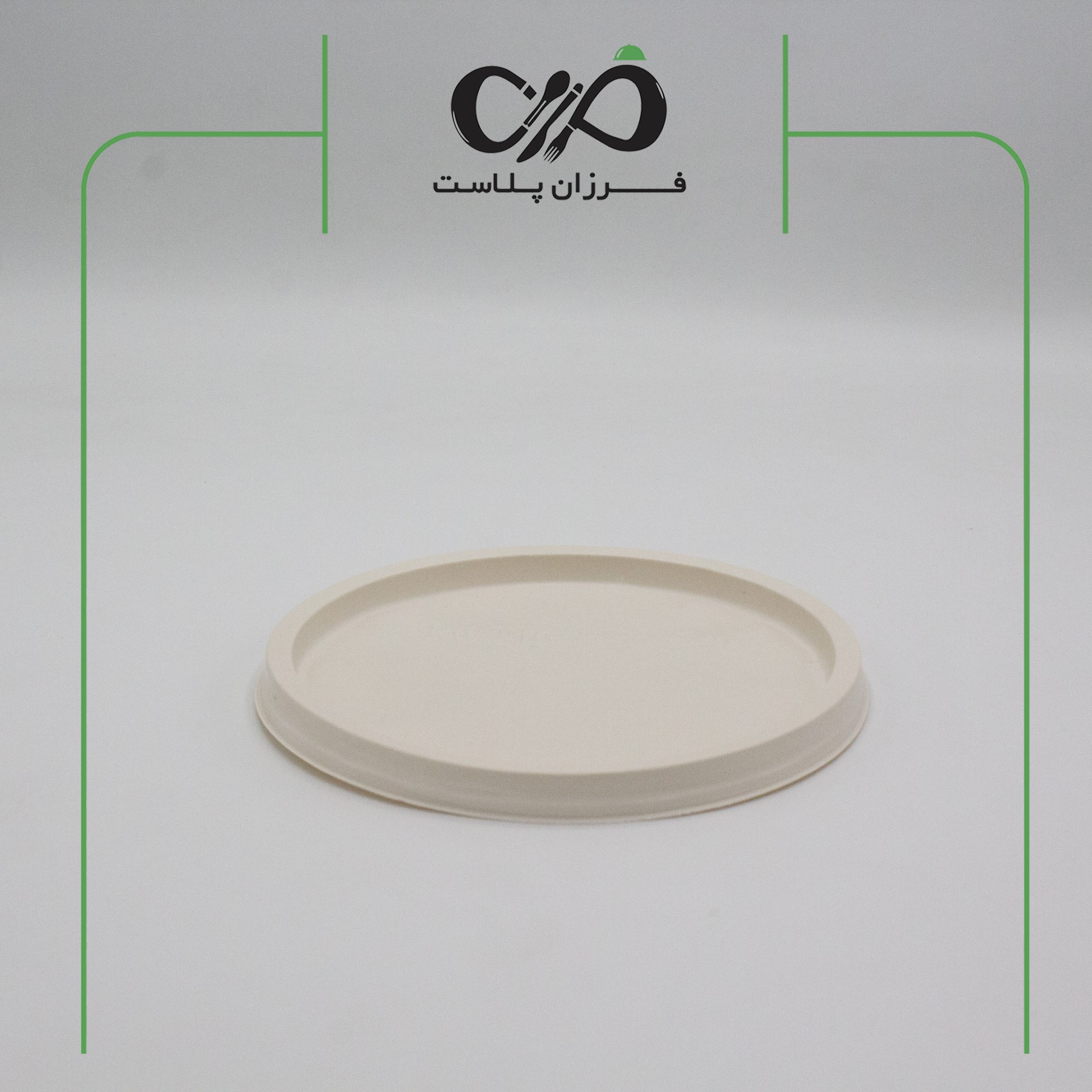 درب کاسه گیاهی باگاس 400/500 سی سی (400 عددی)