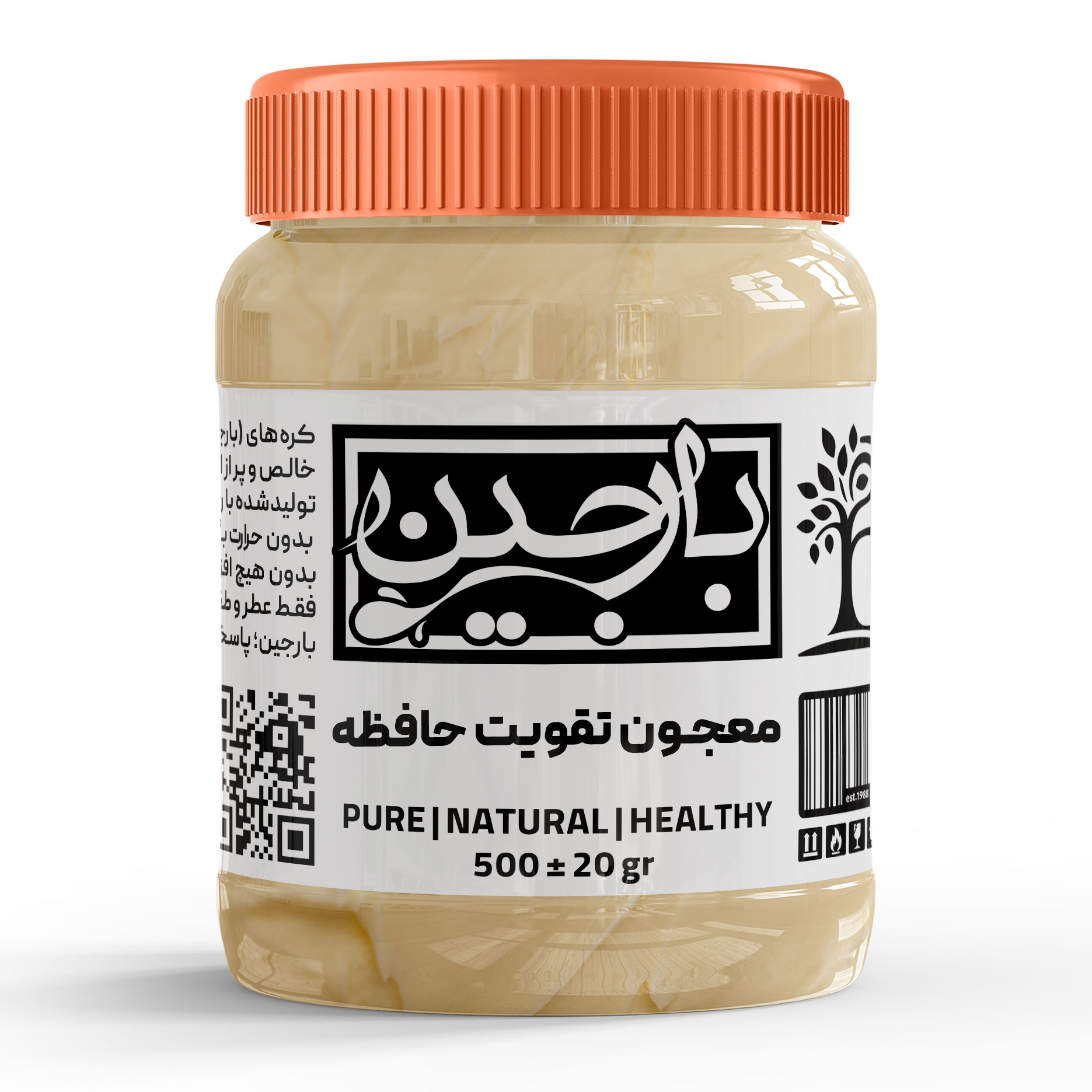 معجون تقویت حافظه عموعطار - بارجین - وزن 500 گرم