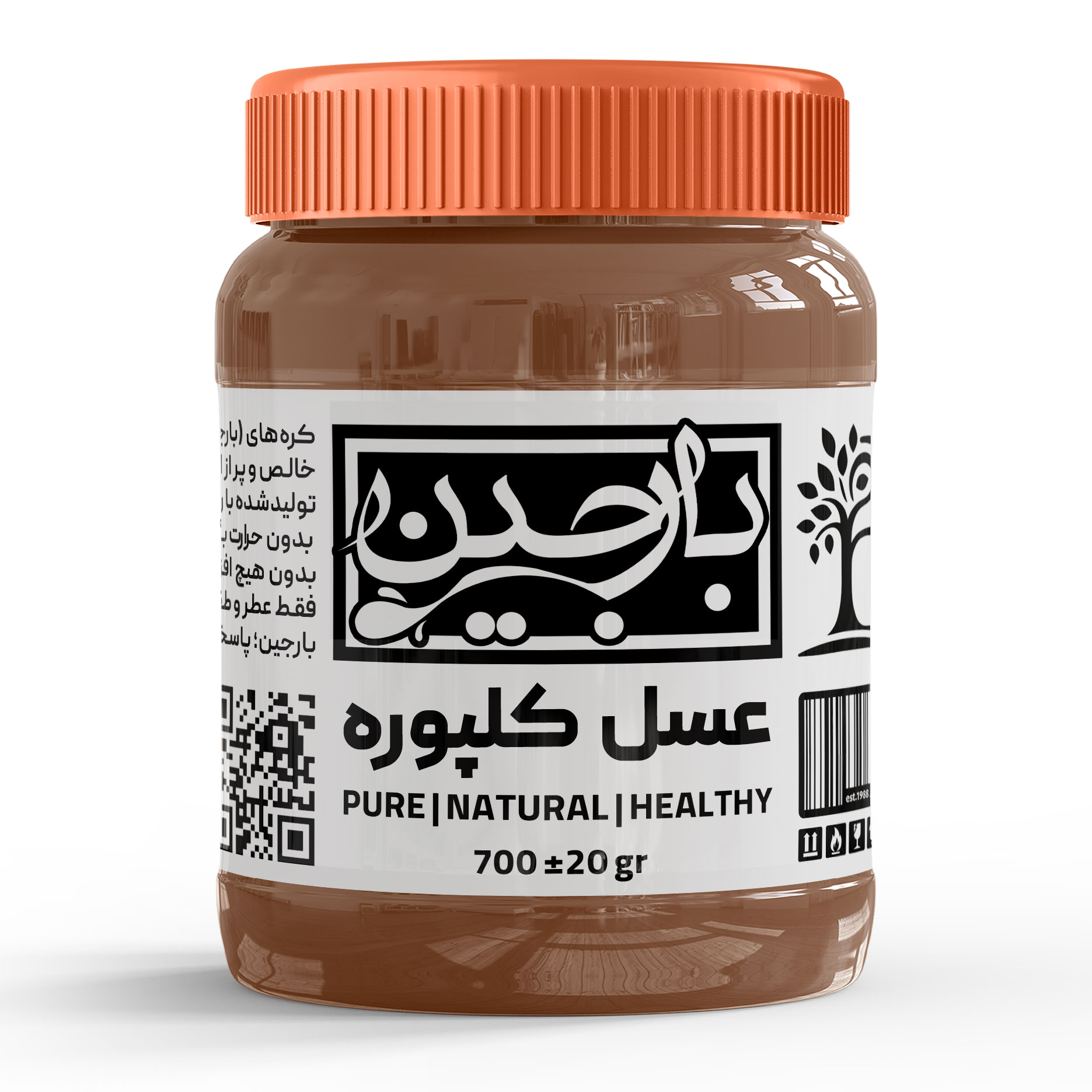 عسل کلپوره کوهی عموعطار - بارجین - وزن 700 گرم