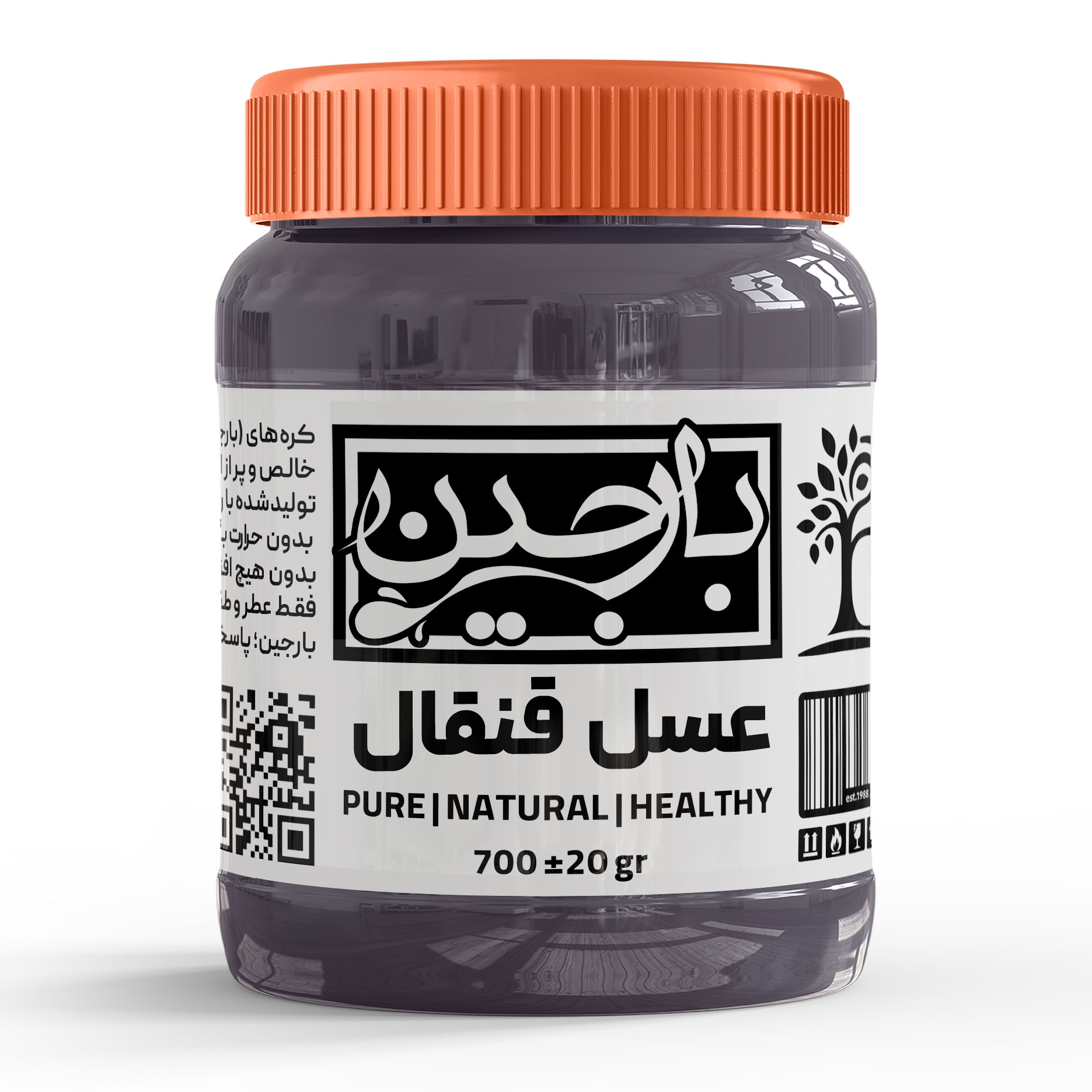 عسل قنقال عموعطار - بارجین - وزن 700 گرم
