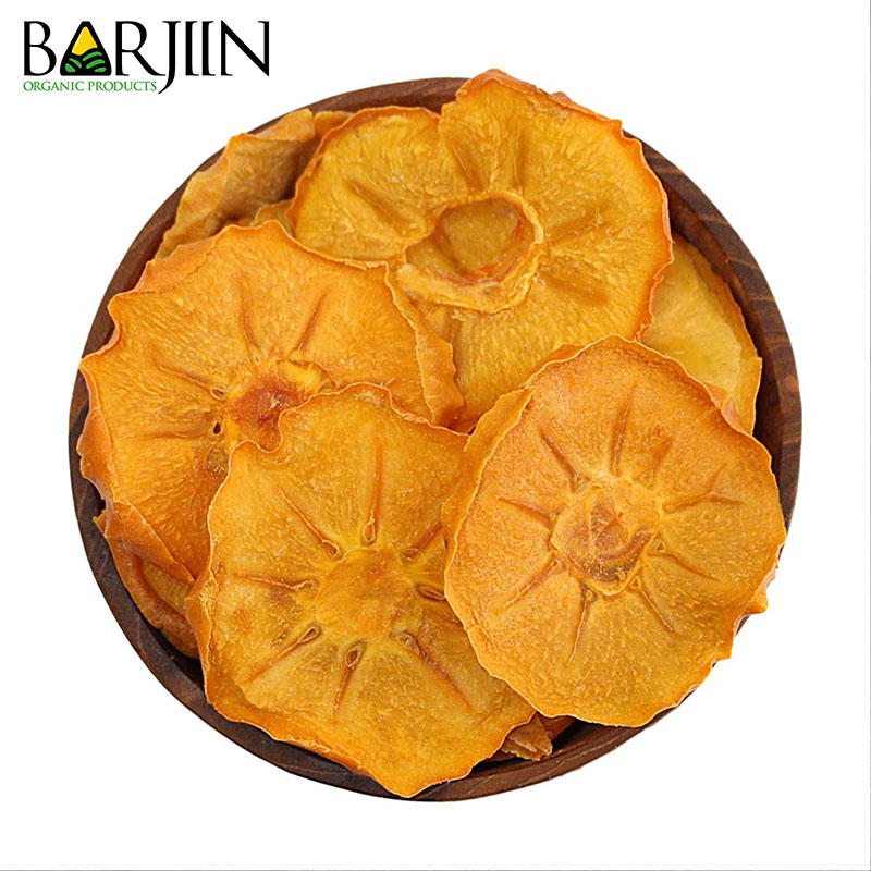 خرمالو خشک شده عموعطار - بارجین – یک کیلویی