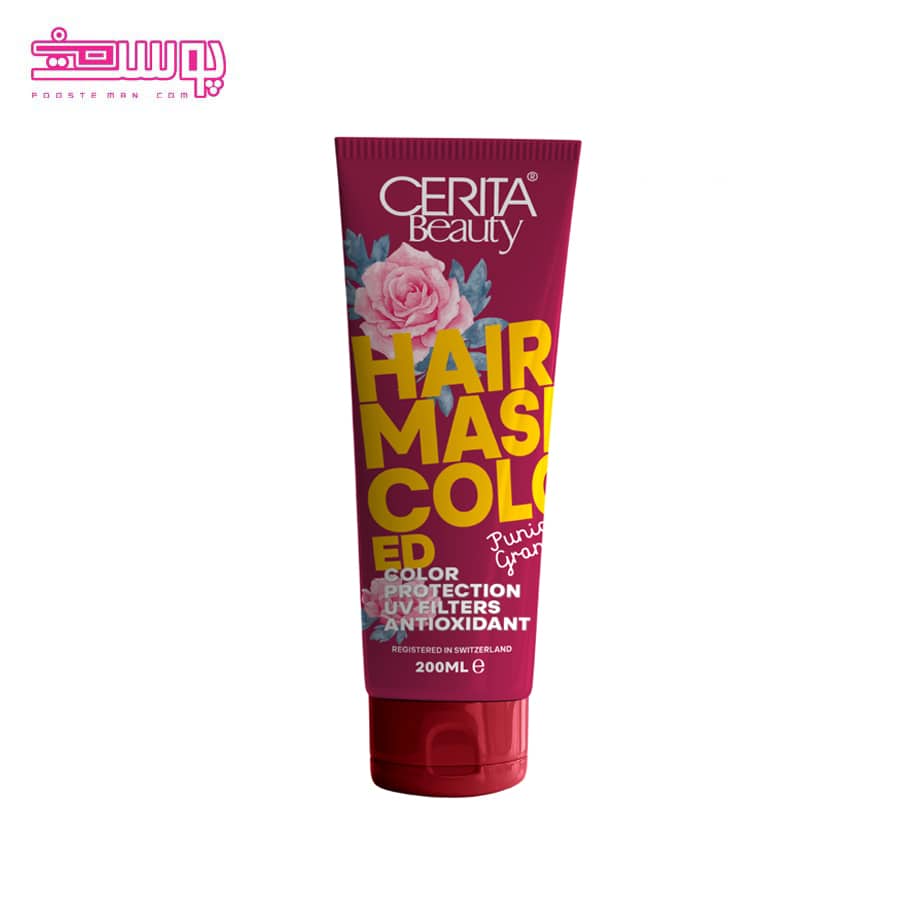ماسک مو تیوپی موهای رنگ شده سریتا حجم 200ml