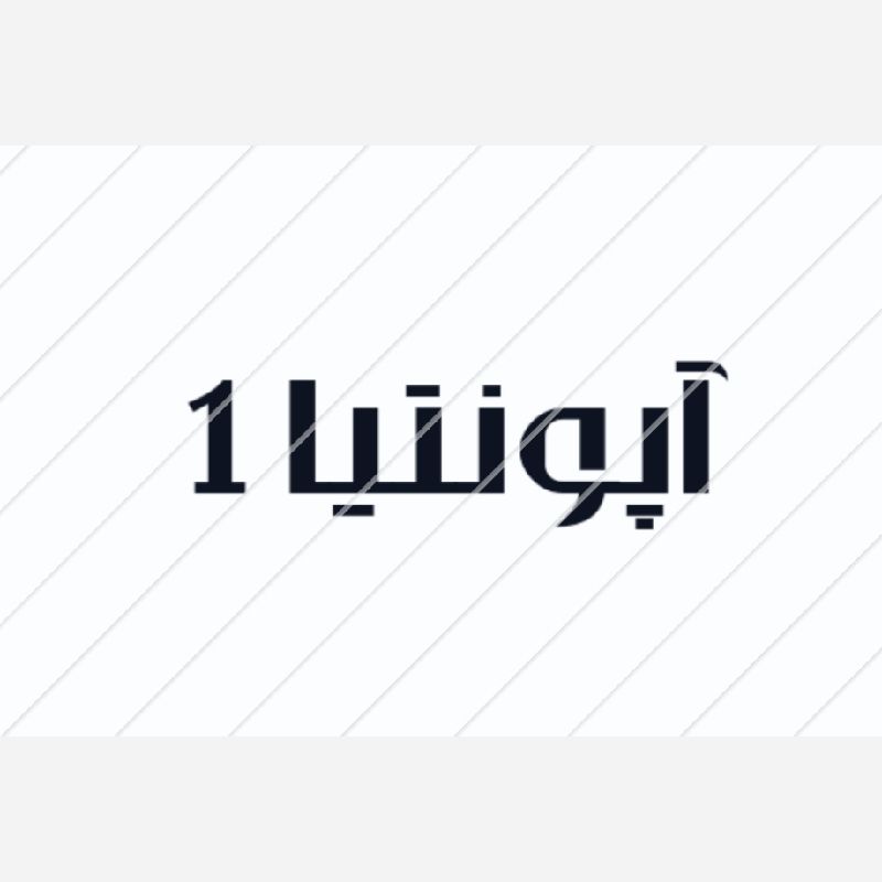 عرفان صفری