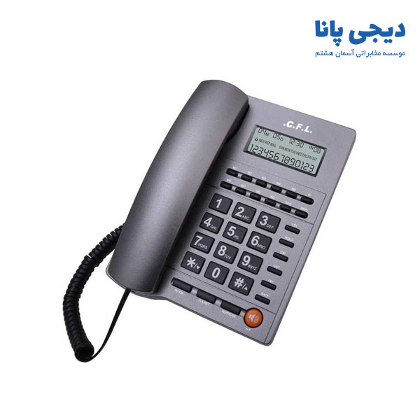 تلفن رومیزی سی اف ال مدل CFL-7710