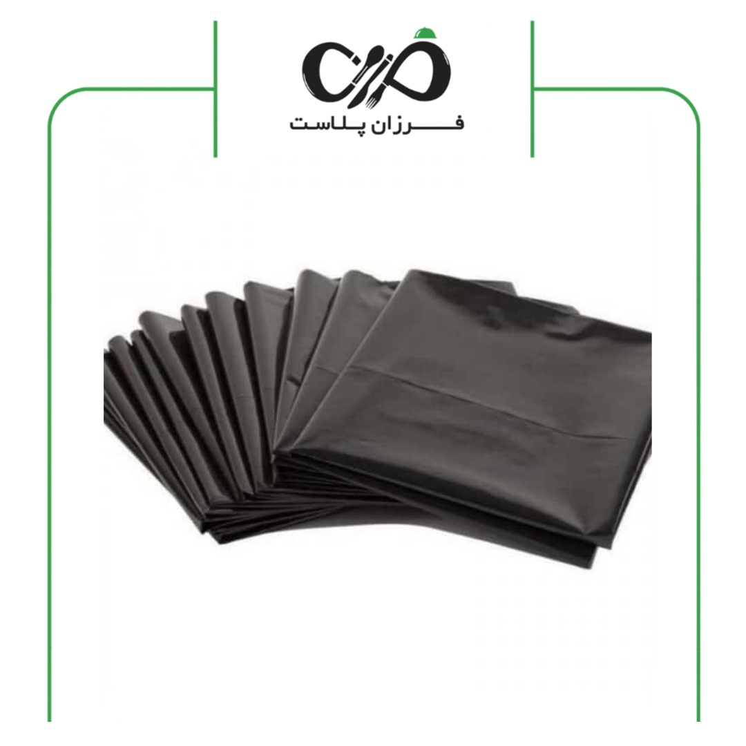 کیسه زباله مشکی ممتاز فرزان پلاست 140×120 (25 کیلوگرمی)