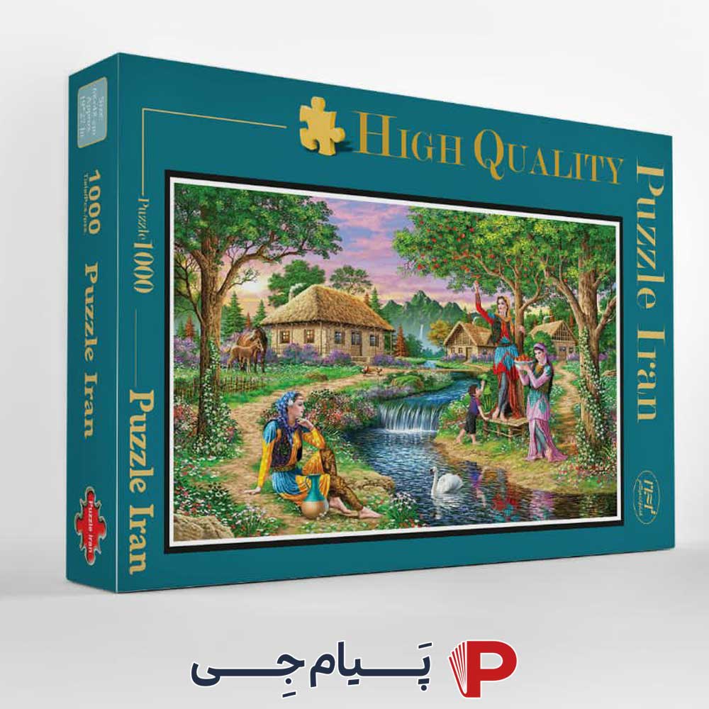 پازل 1000 تکه چشمه بهار - تخفیف ویژه به مدت محدود