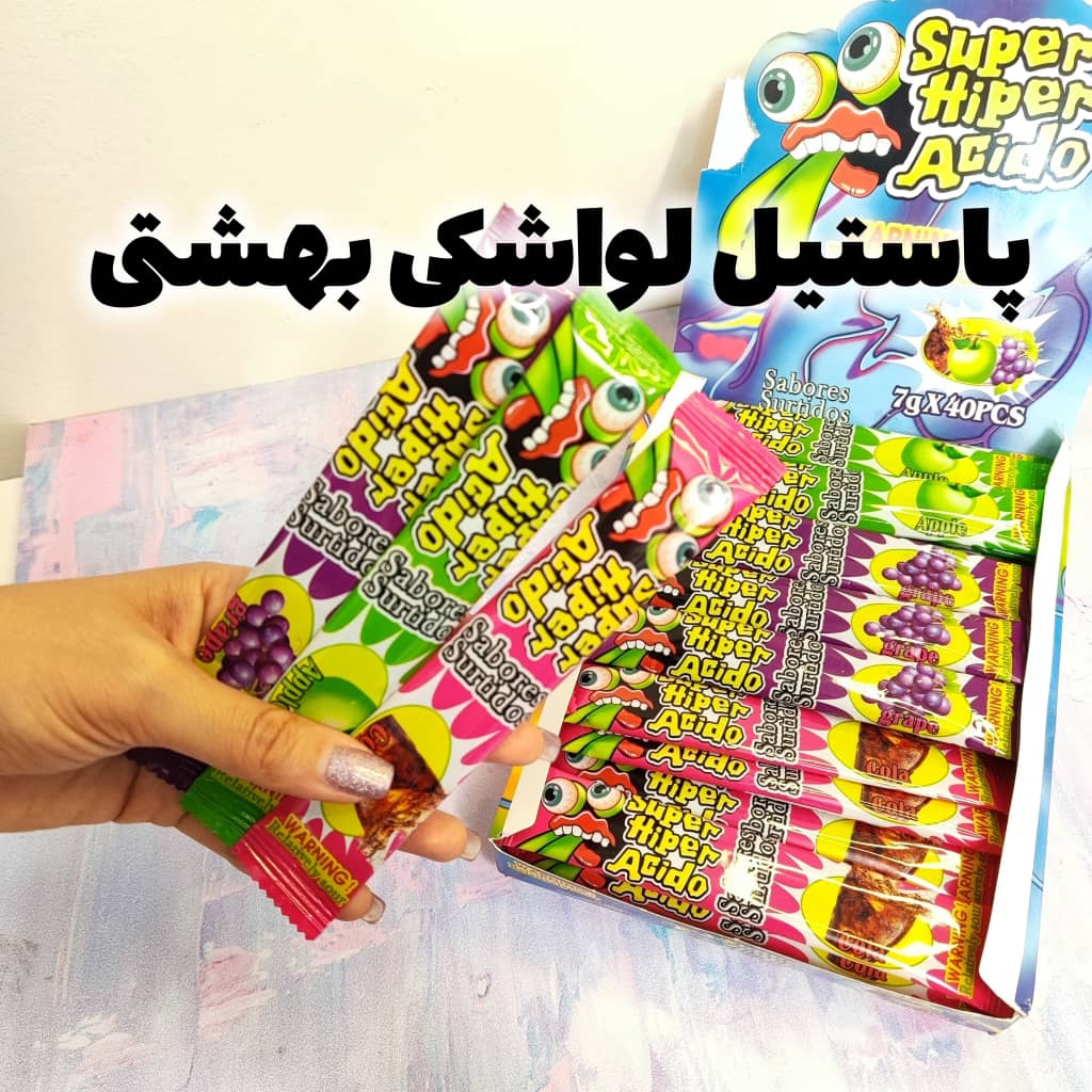 پاستیل لواشکی ترش و شکری