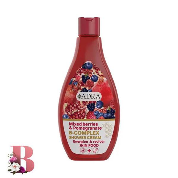 شامپو بدن کرمی ب کمپلکس آدرا حاوی توت وحشی و انار 400 میل | ADRA B-COMPLEX SHOWER CREAM WITH MIXED BERRIES AND POMEGRANA