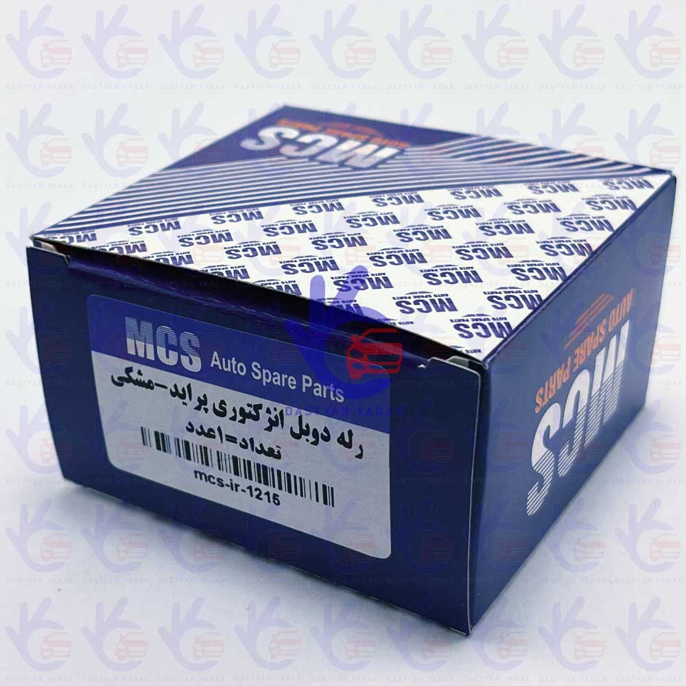 رله دوبل انژکتوری مشکی پراید-تیبا    MCS