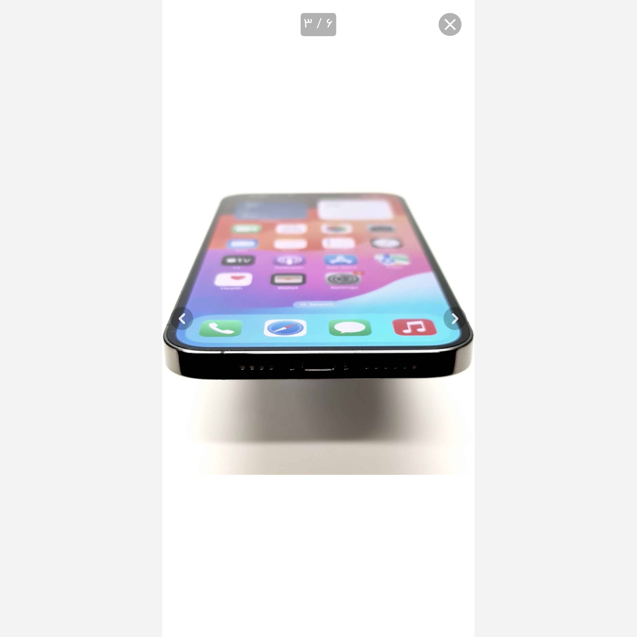 گوشی آیفون 14 پرو 