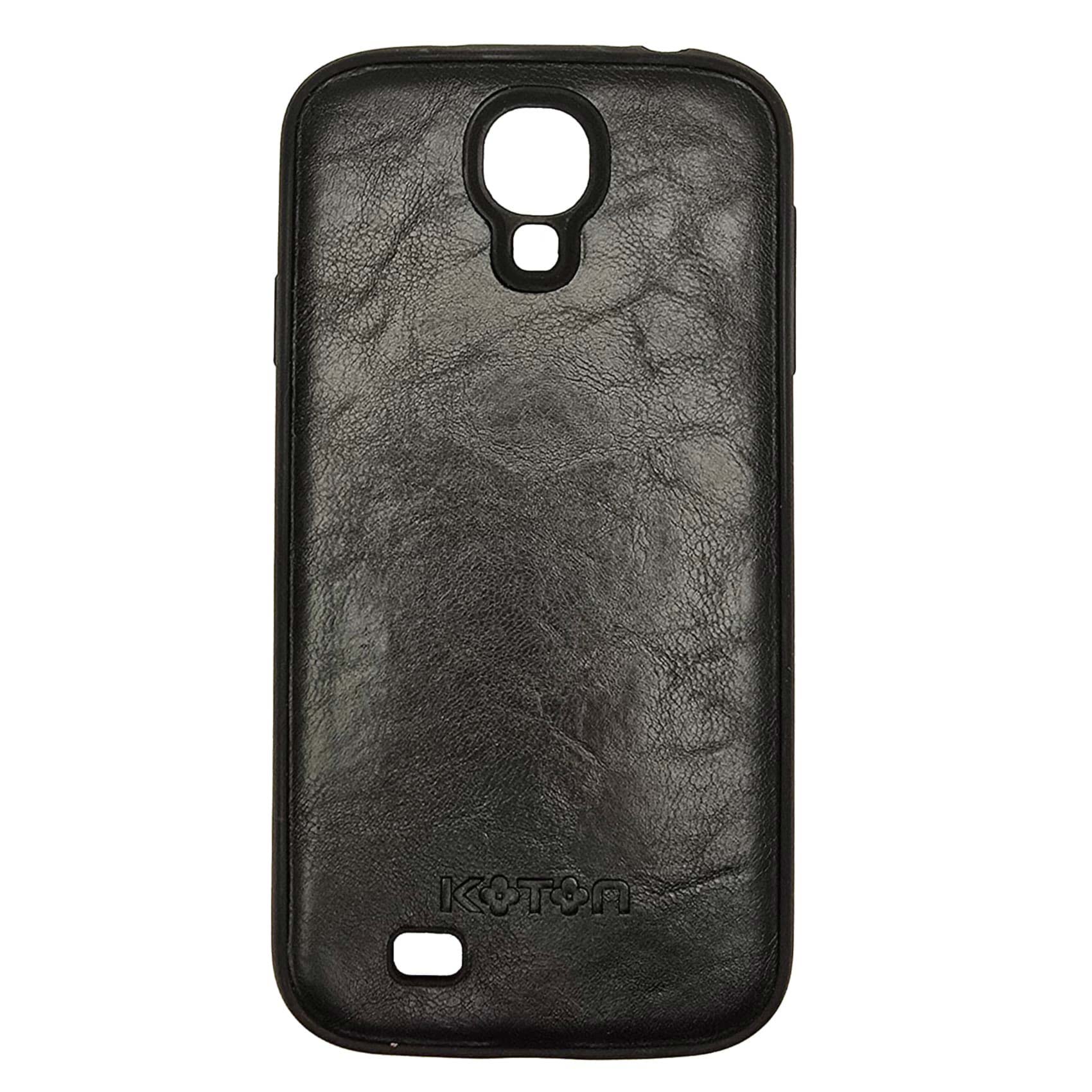 قاب گوشی سامسونگ S4 مردونه چرمی