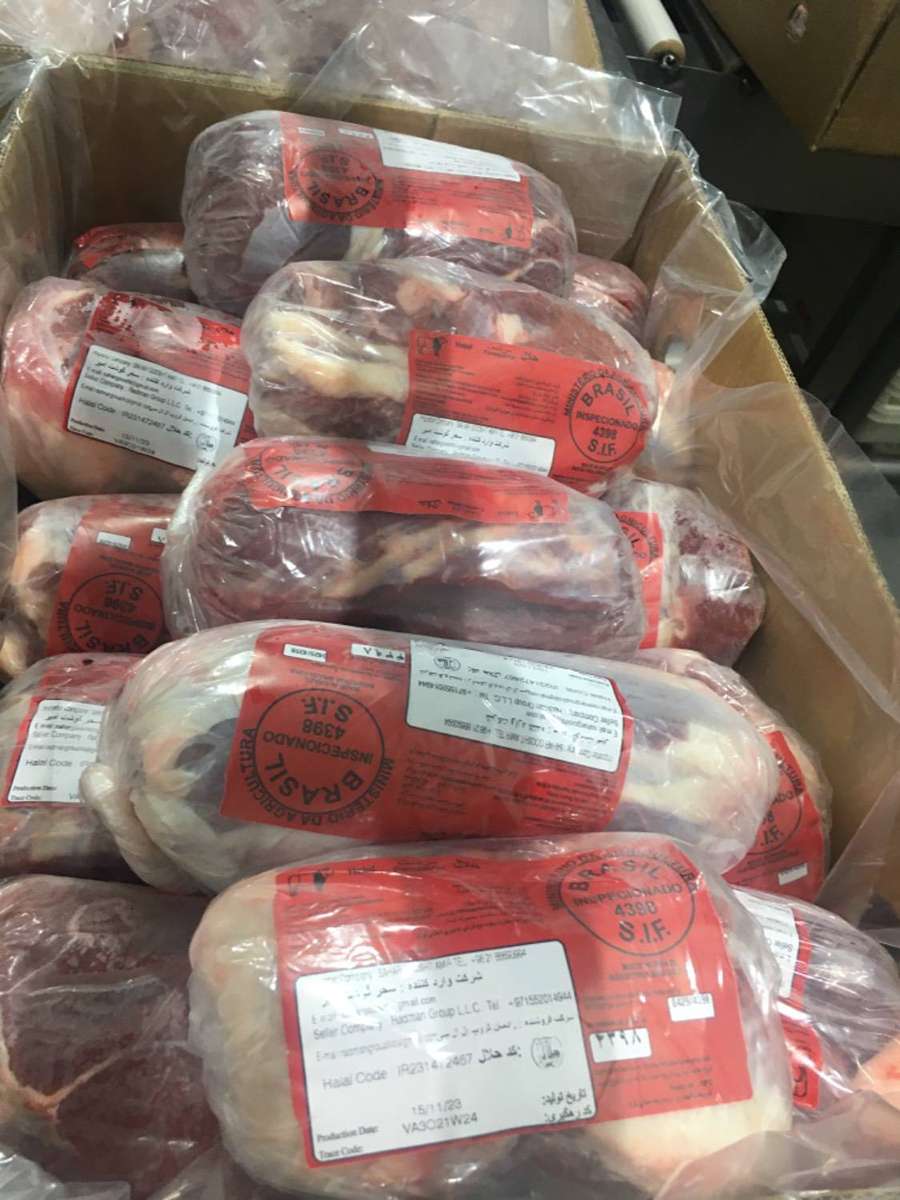 گردن گوساله منجمد برزیلی(کارتن 20 کیلویی)