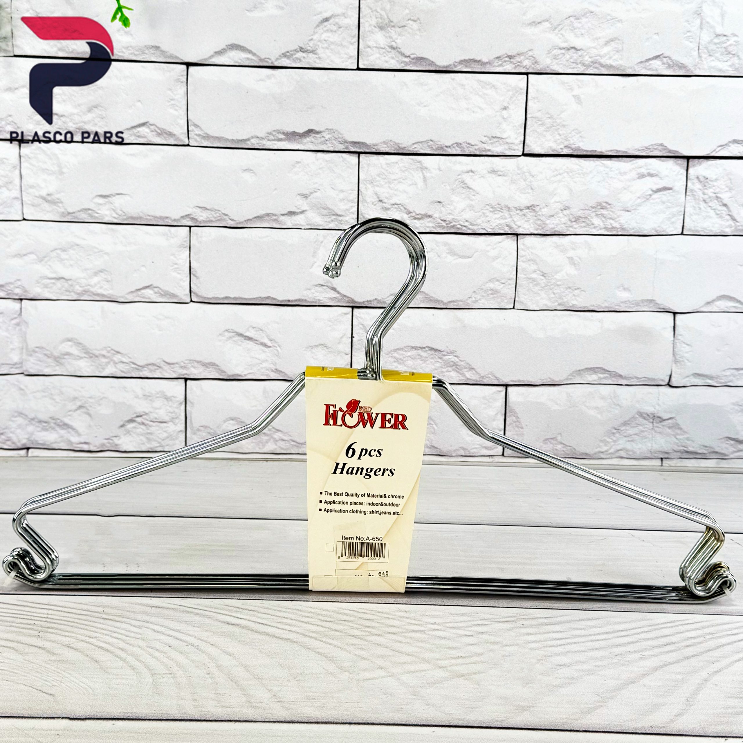 آویز لباس کروم سوپر قلاب دار A-645