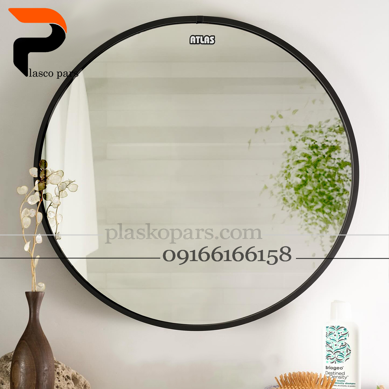 آینه گرد آلومینیوم مشکی کوچک ارغوان اطلس