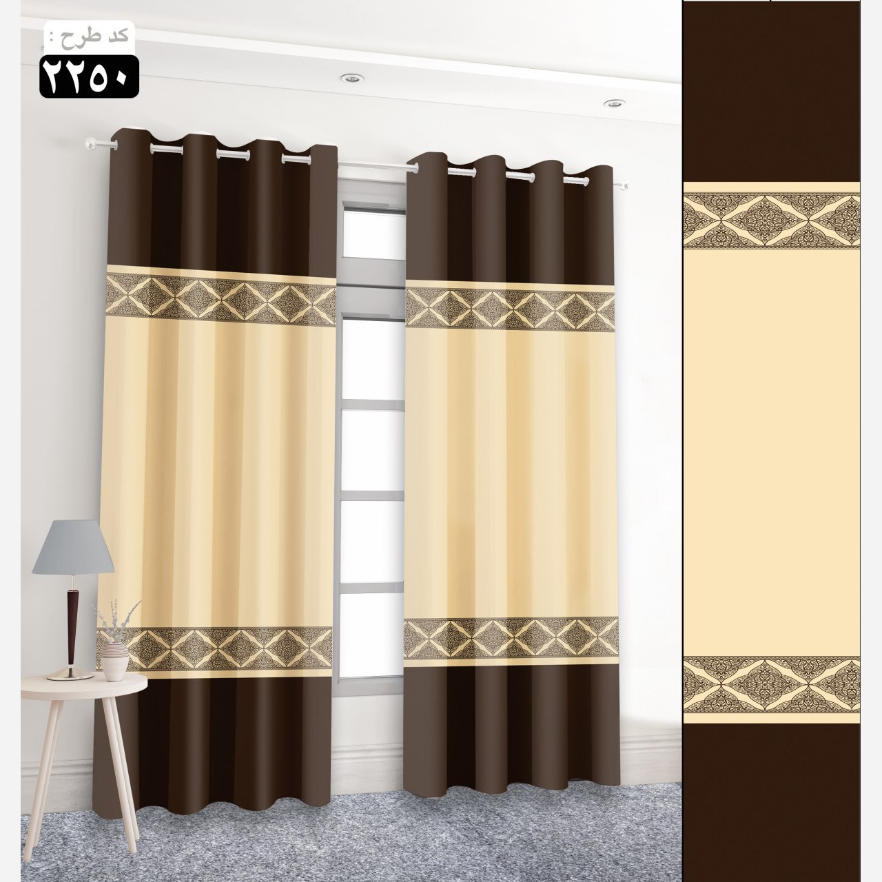 پرده چاپی آماده نصب طرح کلاسیک کد 4696